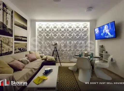 Остало