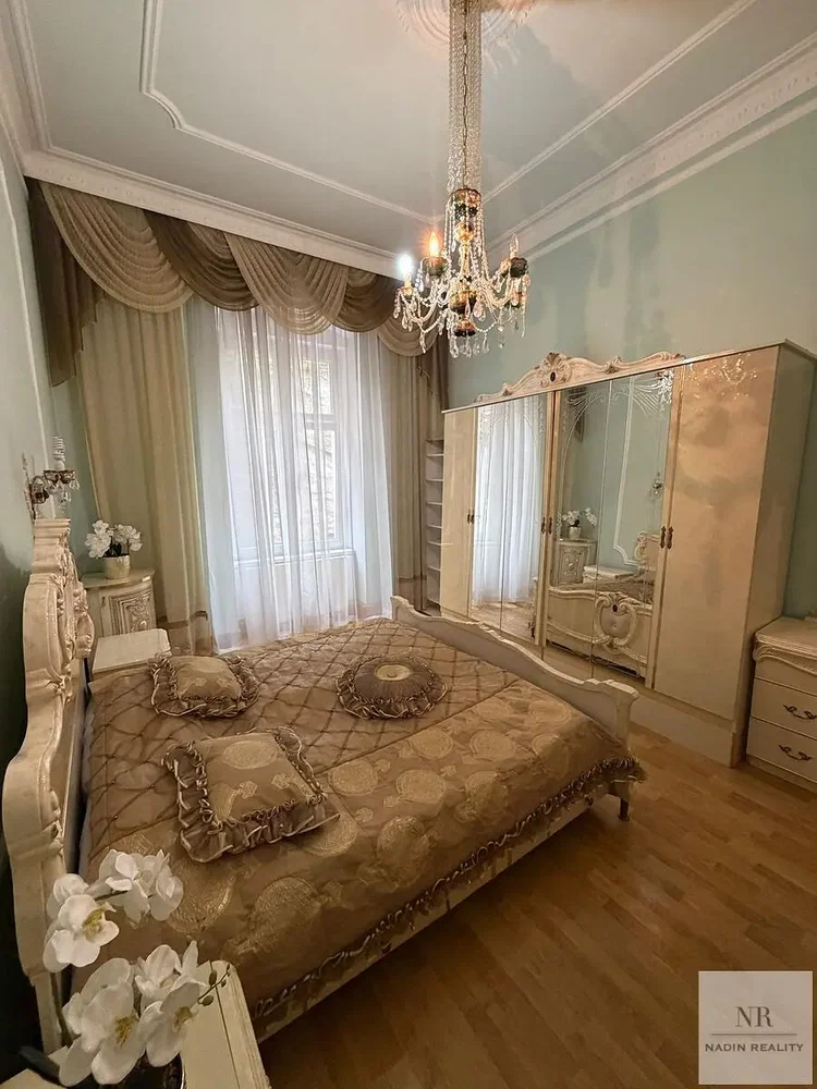 Остало