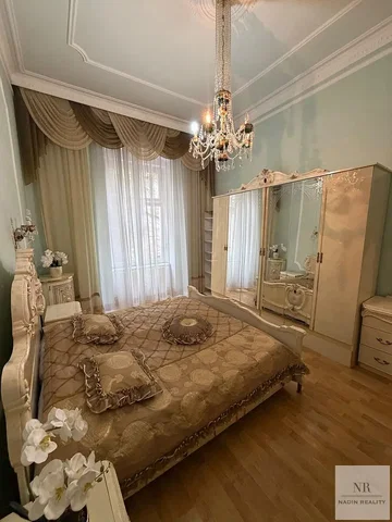 Остало