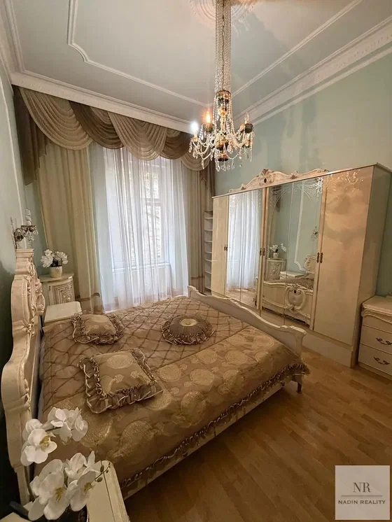 Остало
