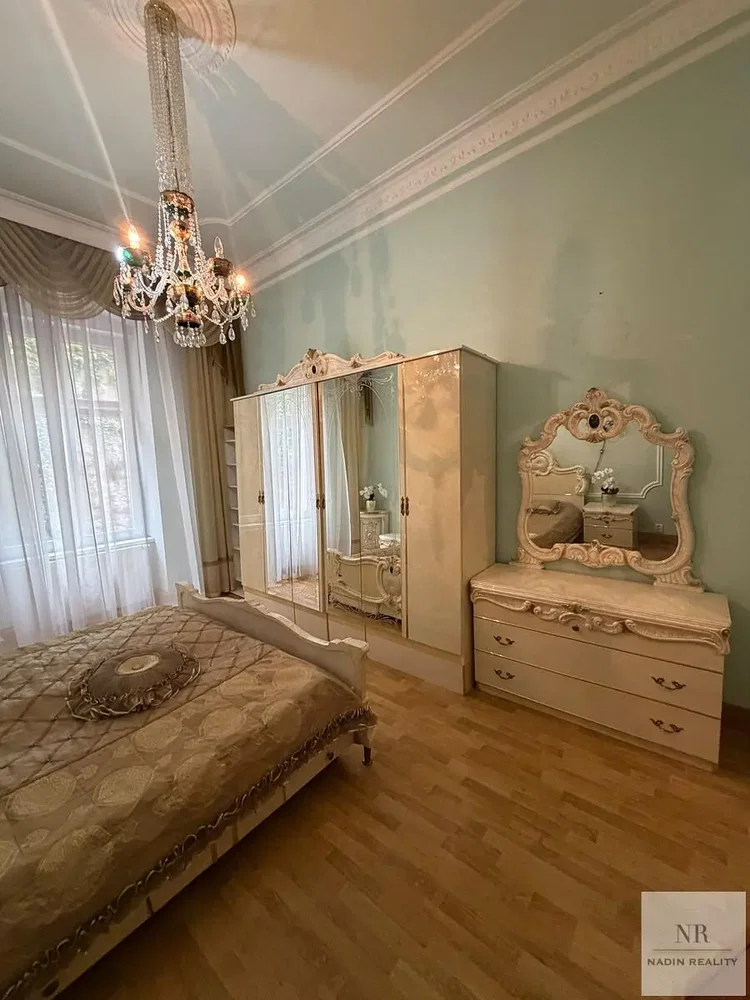Остало