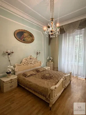 Остало