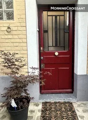 Дневна соба