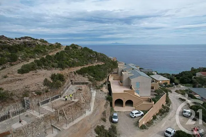 Άλλο