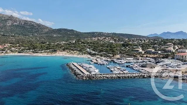 Άλλο