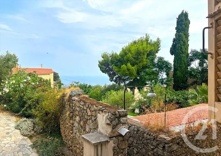Άλλο