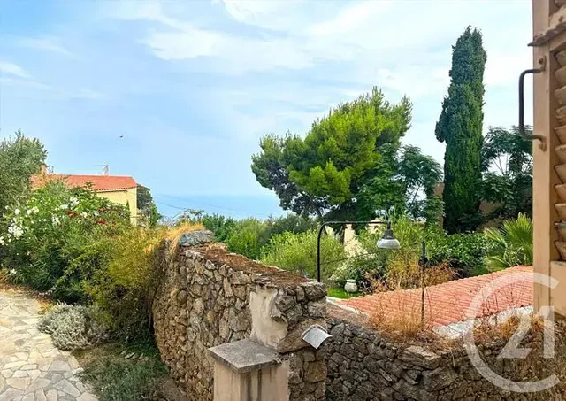Άλλο