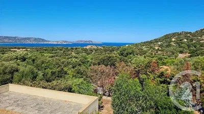 Άλλο