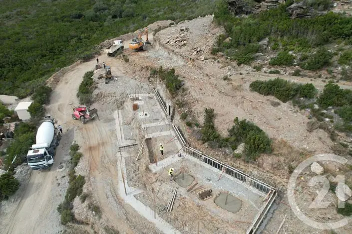 Άλλο