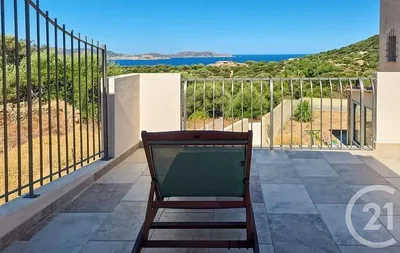 Άλλο
