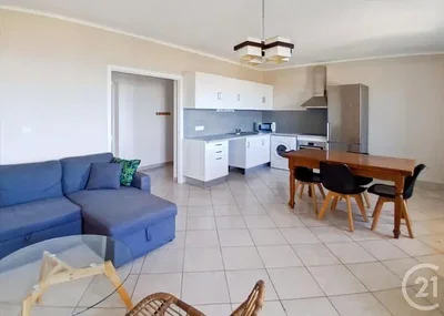 Άλλο