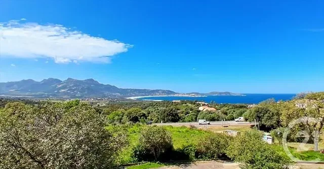 Άλλο