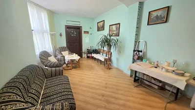 Остало