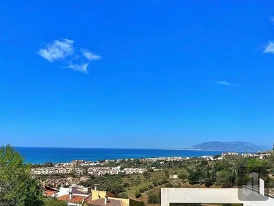 Άλλο