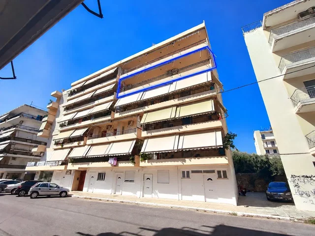 Σαλόνι