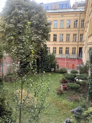 Остало
