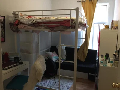 Хол