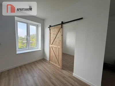Outro