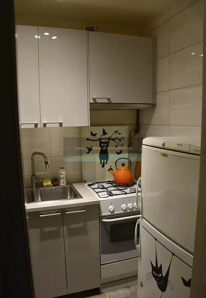 Diğer
