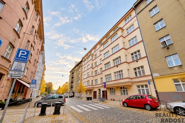 Остало