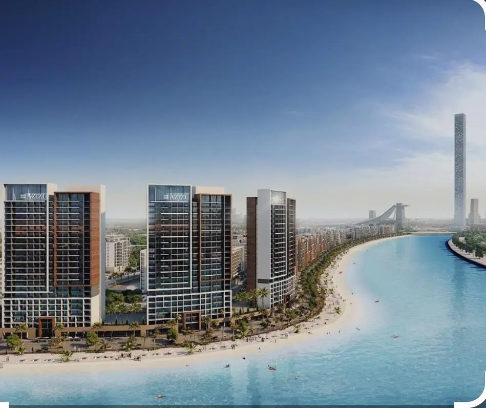 Хол