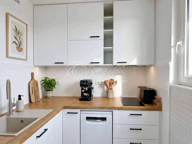أخرى