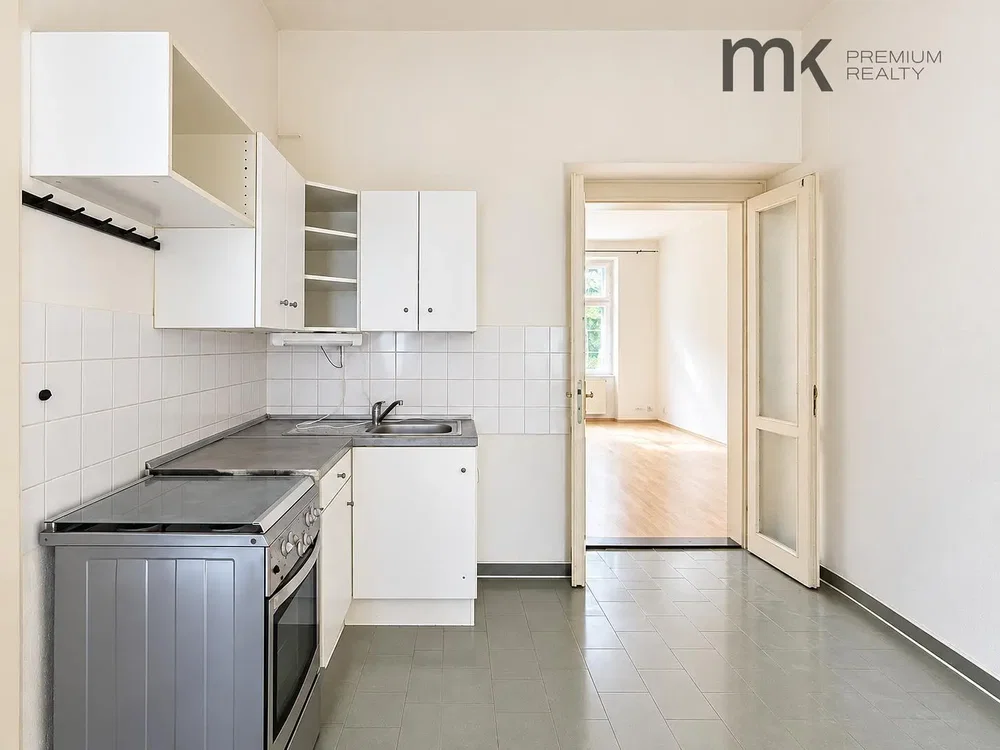 Остало