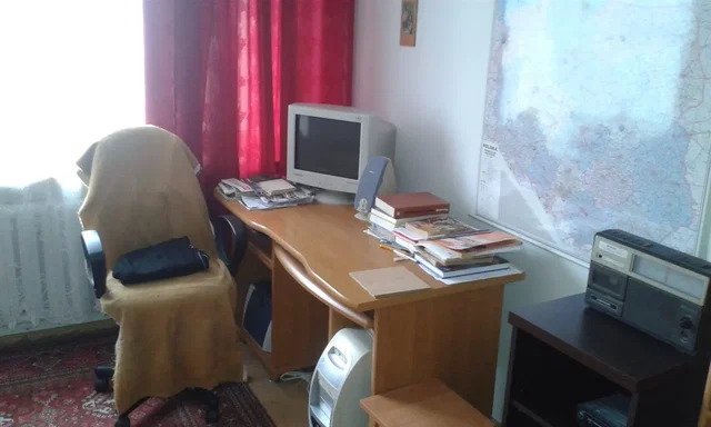 Друго