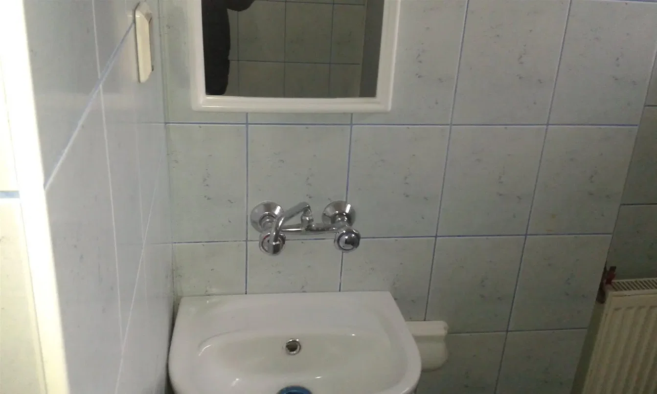 Друго