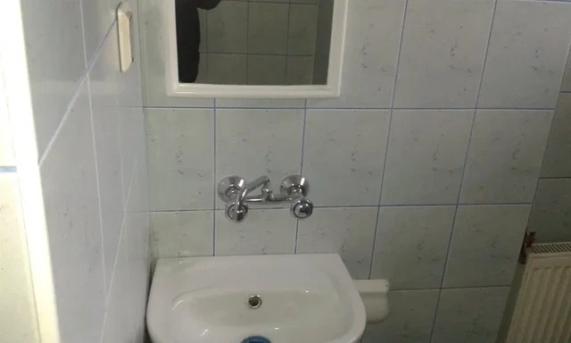 Друго