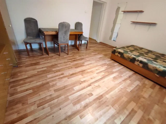 Друго
