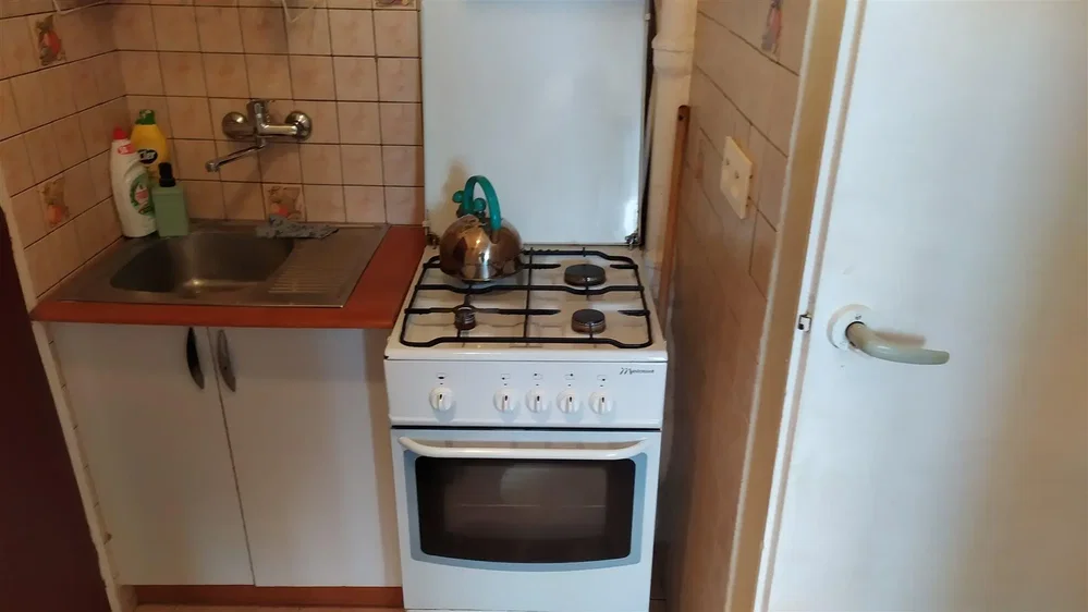 Ostatní