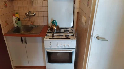 Ostatní