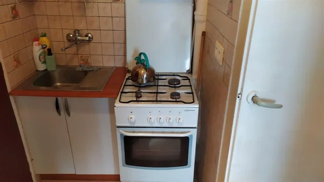 Друго