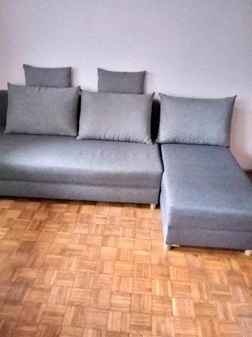 Друго