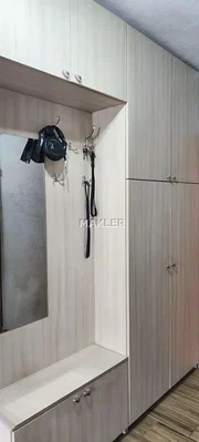 Друго