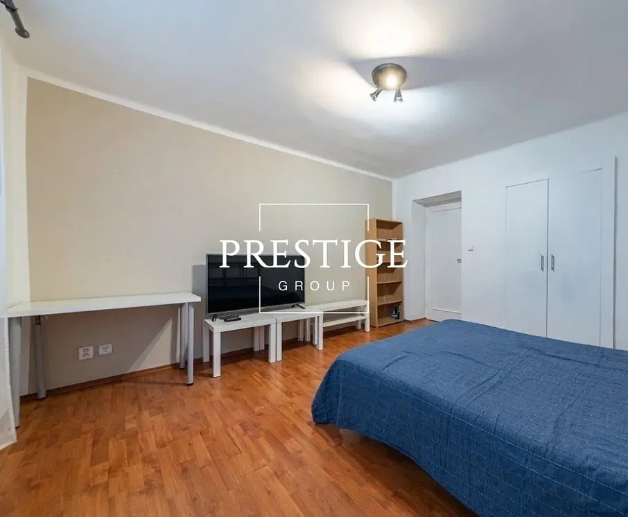 Друго