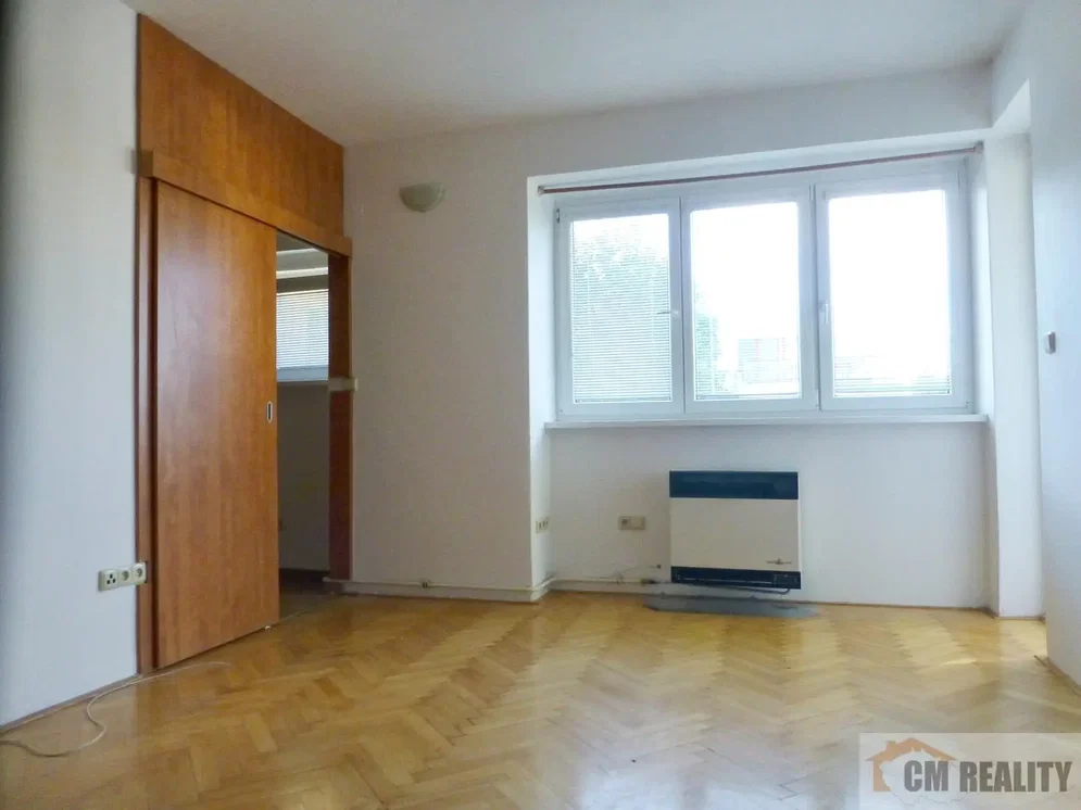 Друго