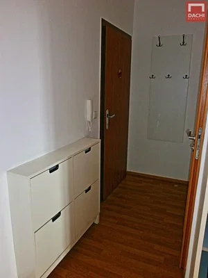 Друго