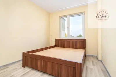 Друго