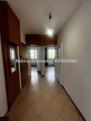 أخرى