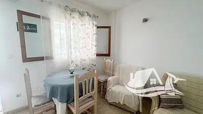 Остало