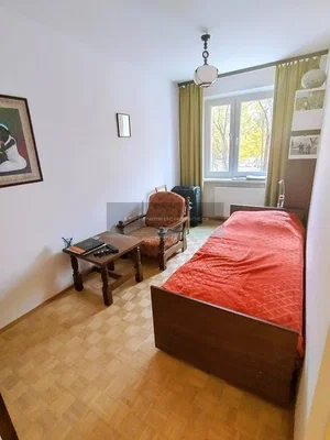 Друго