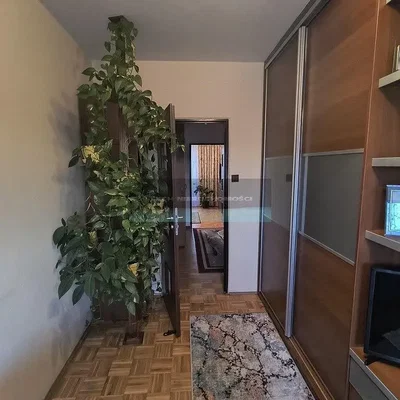 Друго