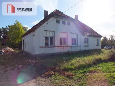 Друго