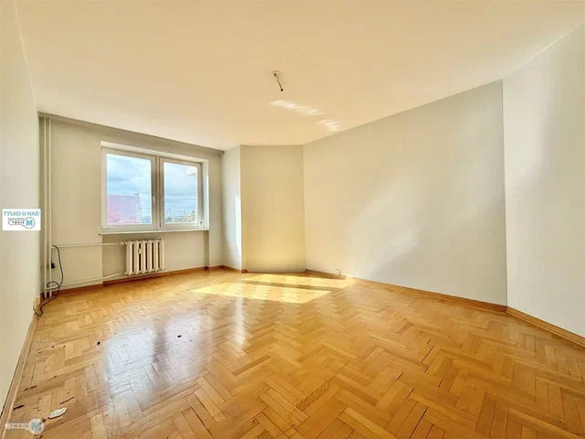 Друго