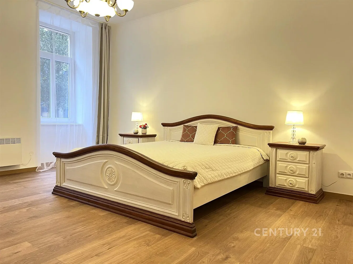 Altro