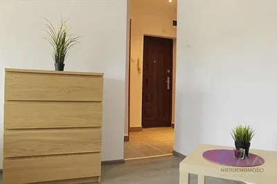 أخرى
