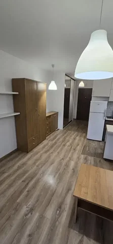 Друго