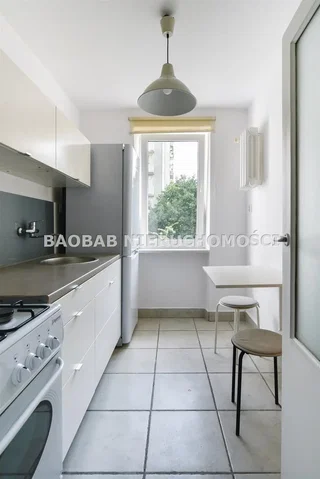 Άλλο
